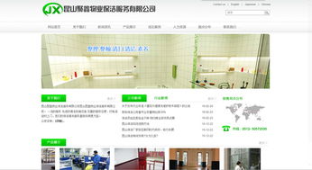 賦能長(zhǎng)三角 昆山、太倉(cāng)、蘇州企業(yè)數(shù)字化服務(wù)全解析