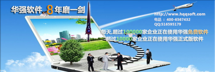 企業(yè)軟件開(kāi)發(fā)公司 核心能力與戰(zhàn)略價(jià)值